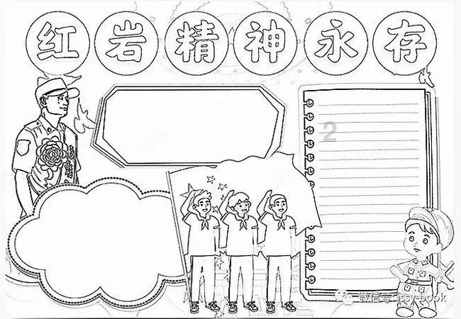 探索知识星球平台,加入青岛整理收纳师资格证怎么报考星球